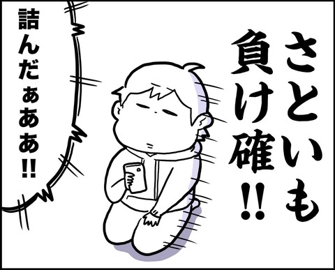 1689E35D-E231-48FE-9FC0-613ACDA2484F