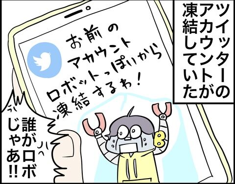 E28A2E56-3C5D-423B-AB04-141558B2E62F