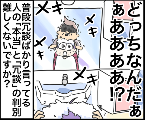 D5BC46D0-2E08-44D7-A1D9-3DDB96A8E1D2