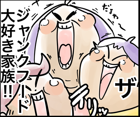 C355A03E-EB33-42CD-A398-1399761D7F88