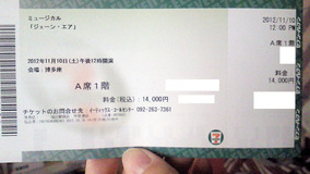 201210190721000