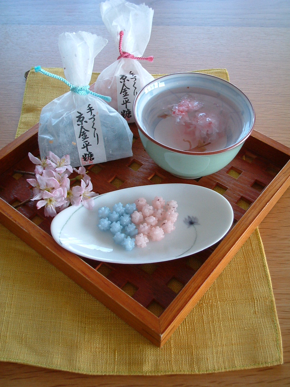 緑寿庵清水の金平糖 あさまゆ日記