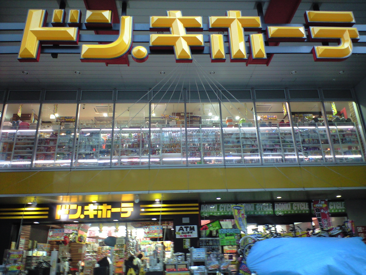 ライブドアブログ livedoor