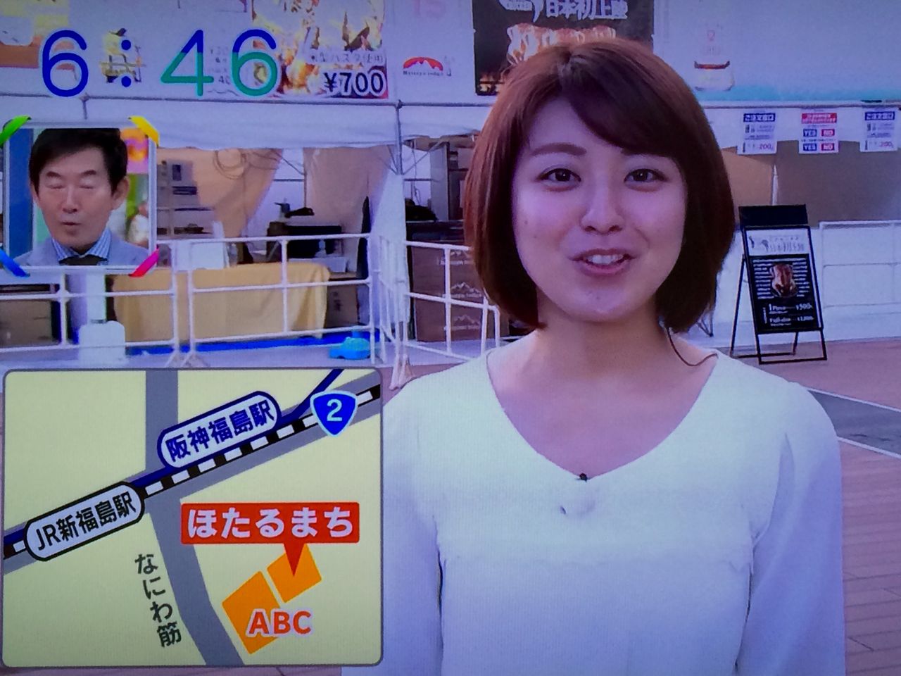 Abcアナウンサー大野聡美を見に行こう2 大野聡美ファンクラブ会員番号3103のblog Abcアナウンサー大野聡美を見に行こう2 大野聡美ファンクラブ会員番号3103のblog