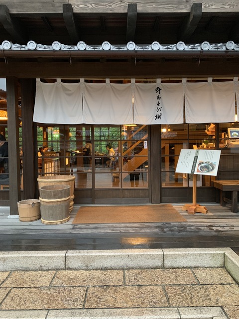 A0F3DC70-400C-40D0-B470-6A19AA851282