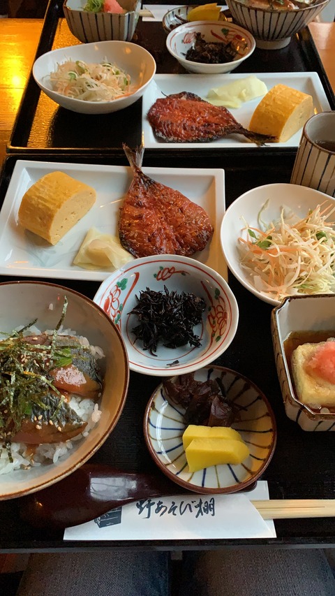 7CF19148-C324-4E0B-8159-712FB8A6AE52