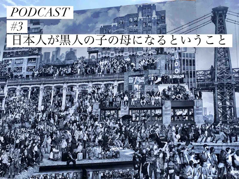 blacklivesmatter-and-japanese-woman-raising-her-son-as-black