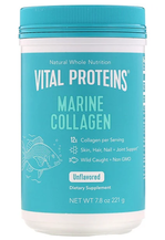 Vital Proteins, マリンコラーゲン