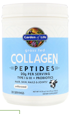 Garden of Life, グラスフェッド・コラーゲンペプチド