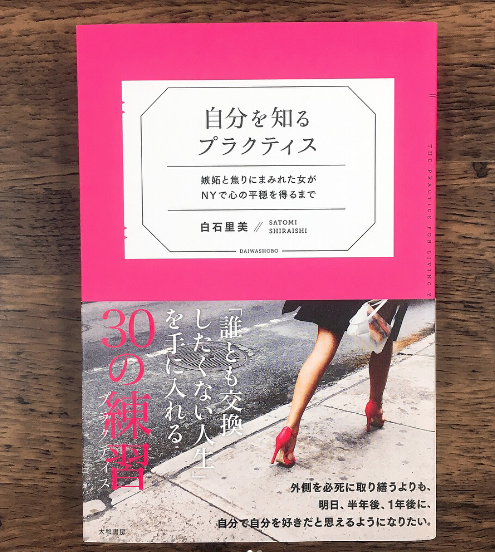 スクリーンショット 2018-05-09 12.13.18