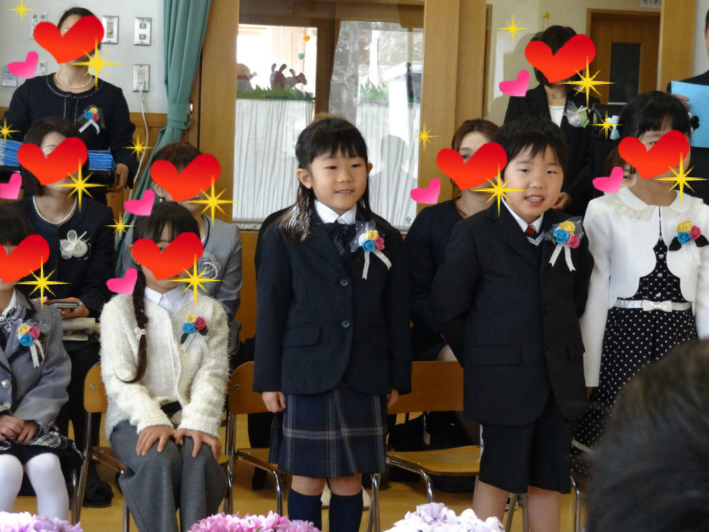 卒園式 花花日和 卒園式 花花日和