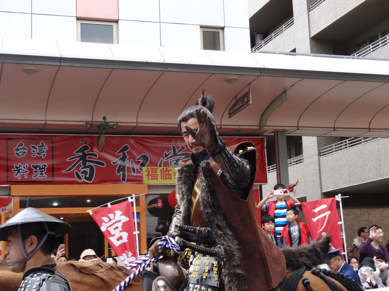 真田丸再び 姉妹それぞれ 花花日和