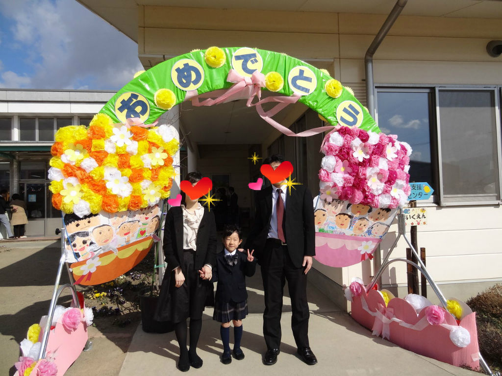 卒園式 花花日和