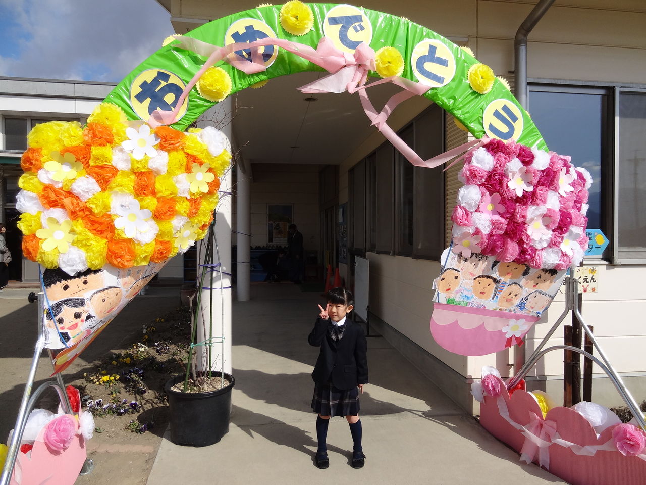 卒園式 花花日和 卒園式 花花日和