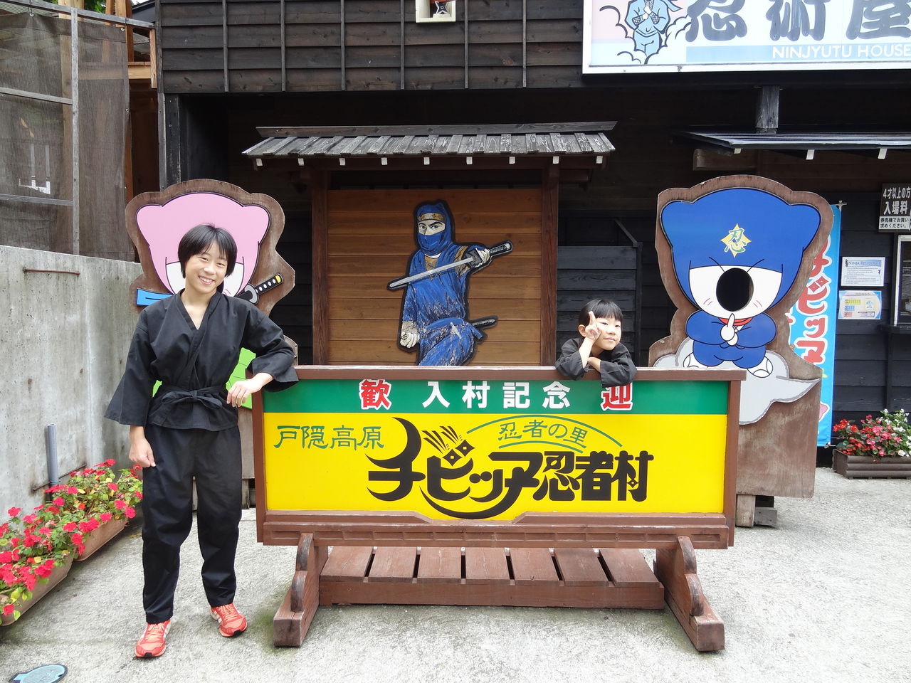 選択した画像 忍者 みずぐも 忍者 みずぐも 使い方 Mbaheblogjp5487 選択した画像 忍者 みずぐも 忍者 みずぐも 使い方 Mbaheblogjp5487