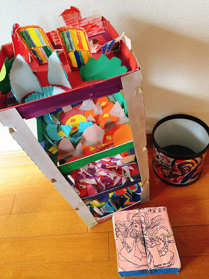 Ichigoのいろいろ 花花日和 Ichigoのいろいろ 花花日和