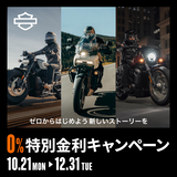 2024_REVMAX_0_ Campaign_SNS_1