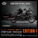 2024_MY24_Edition1_SNS_1080x1080