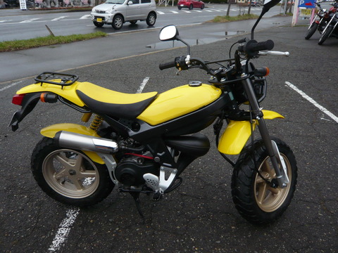 P1080748