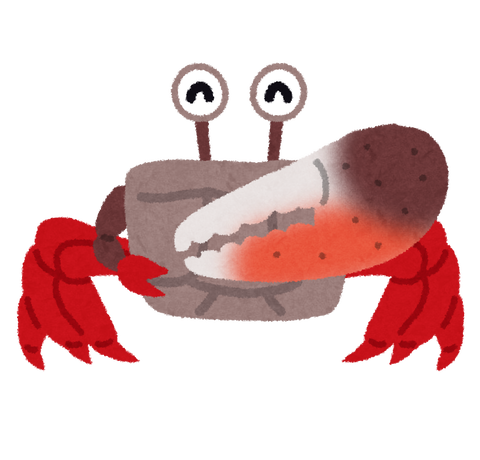 fish_kani_shiomaneki