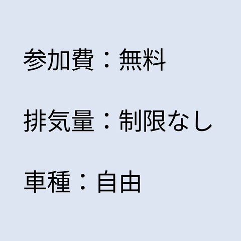 インスタ3