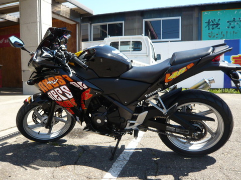 P1080786