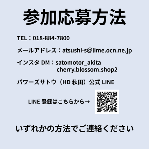 インスタ5