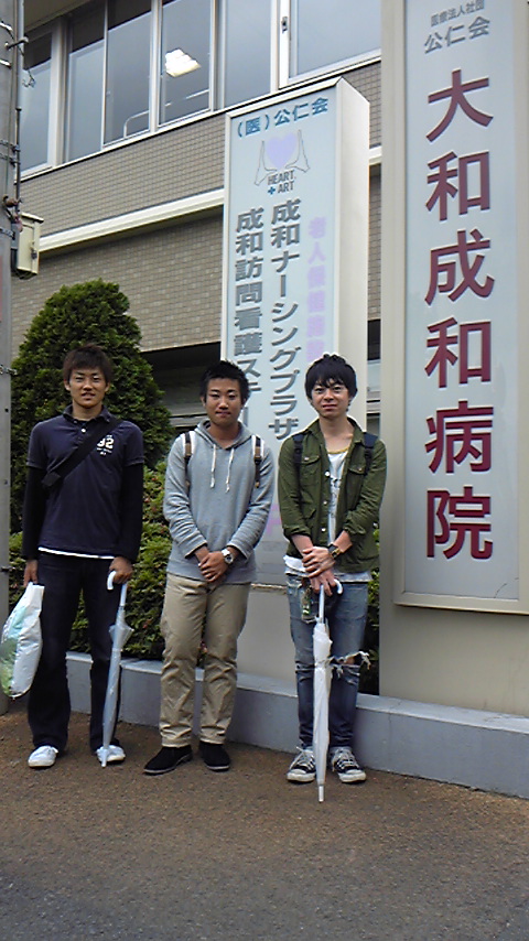 初オペ さとむらひであき完全公式容認blog 認めてないとは言わせない