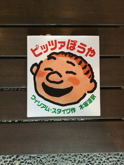 6E4B0A0E-579C-4DD9-A174-43C6B47F6525
