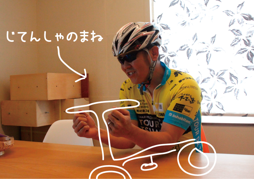 日本初 妻有で秋開催の ローカルアスロン って知ってる 妻の特権を生かして聞いてみた 移住女子ファーマーの 山のくらしごと手帖 きぼうしゅうらく