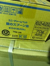 025f57d4.jpg