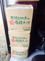 131044e5.jpg