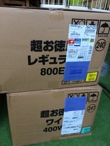 16228ea5.jpg