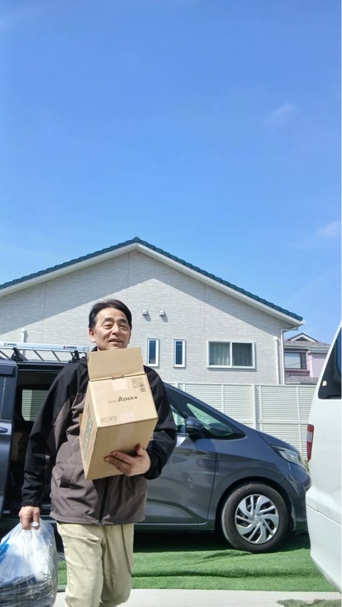 IMG_8461
