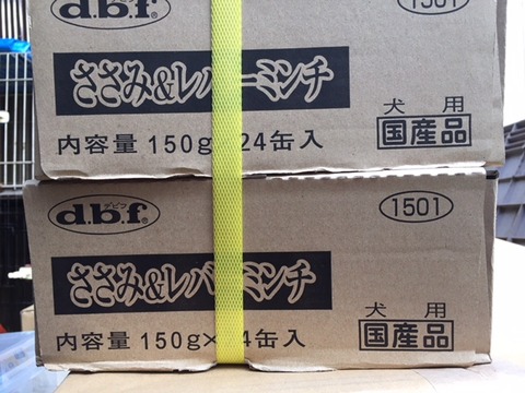 2355abfc.jpg