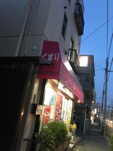 24b9f826.jpg