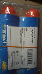 26d3ec69.jpg