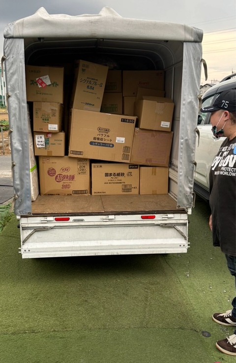FullSizeRender