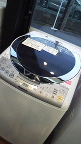 2eccb990.jpg