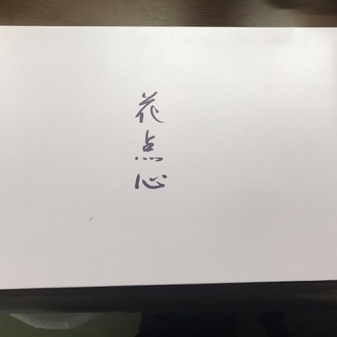 31424683.jpg