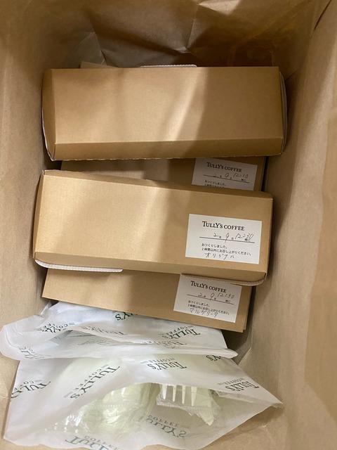 F9AF6FBD-7C5B-426C-85F9-A08C8D10DE8A