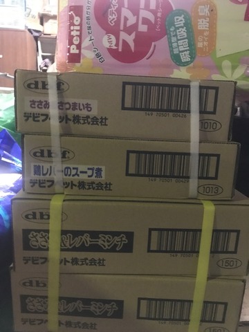 3ba37565.jpg