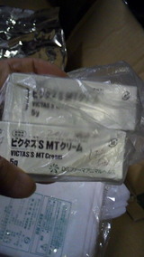 3f721441.jpg