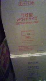 41f1558f.jpg