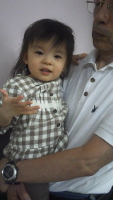 5d34678e.jpg