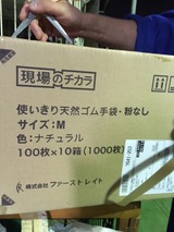 8fcd9908.jpg