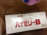 b17e9170.jpg
