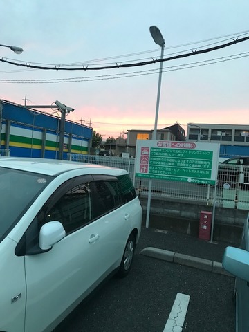 b3952ef5.jpg