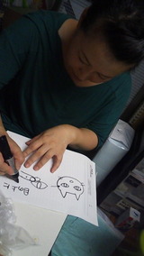 b48a478f.jpg