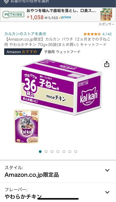 FullSizeRender